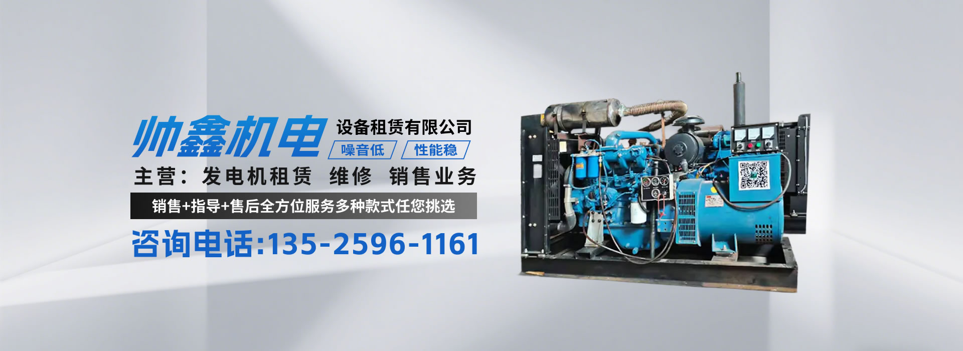 成功案例